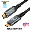 16K-240W-0.5M