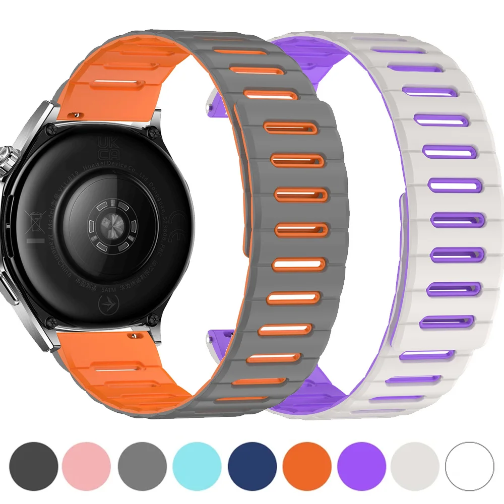 Silicone Magnetic Sports Band Bracelet - 20/22mm Adjustable Strap