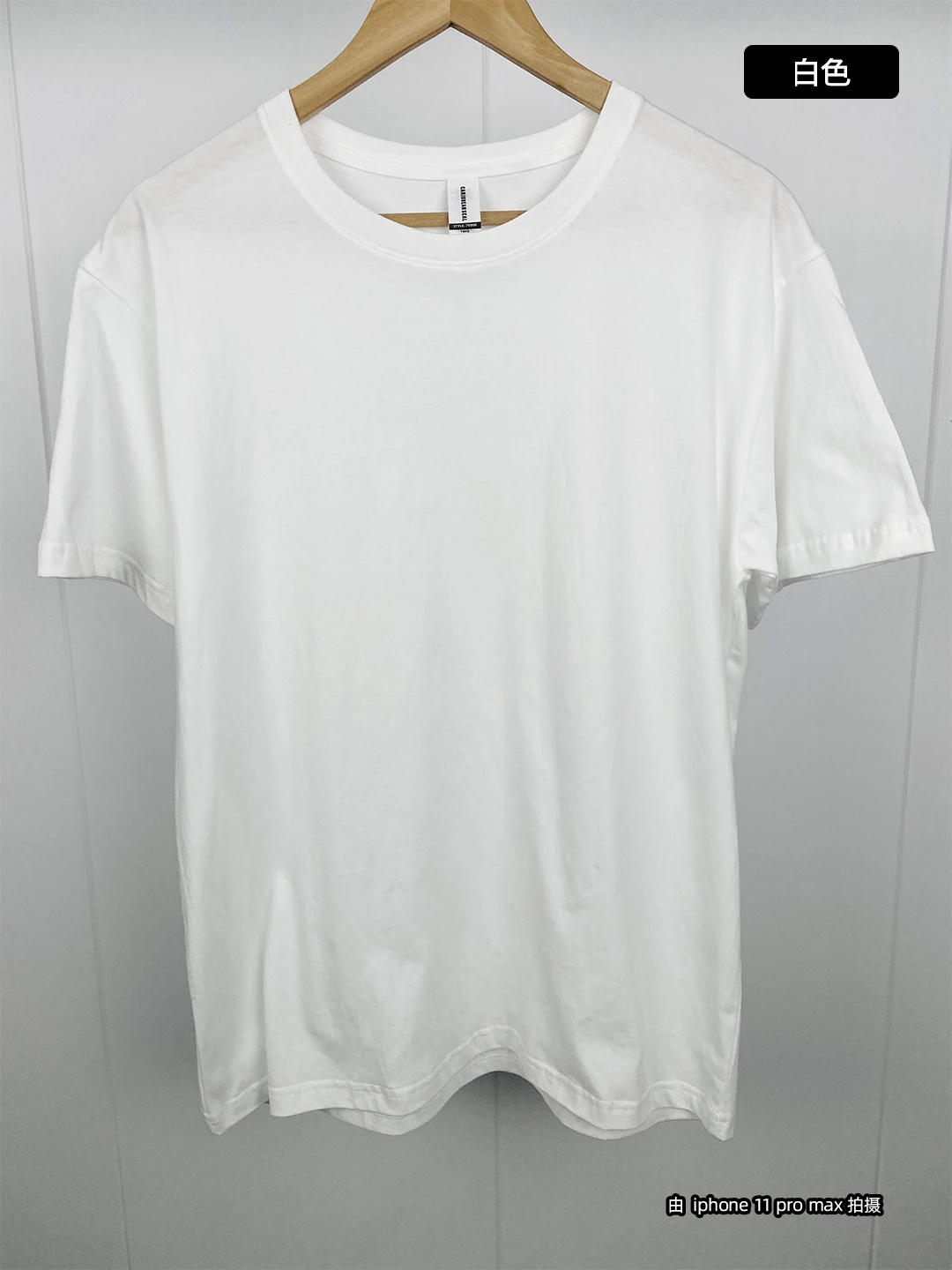 関税なし 送料無料 Cotton reversible T-shirt S1eb76b329f3148a8a6d7a781fb3c0