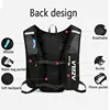 Outdoor Trail Running Ultralight Backpack Hydration Jogging Vest Men Breathable Marathon Bicycle Bag Water Bottle 250ML/1.5L 2