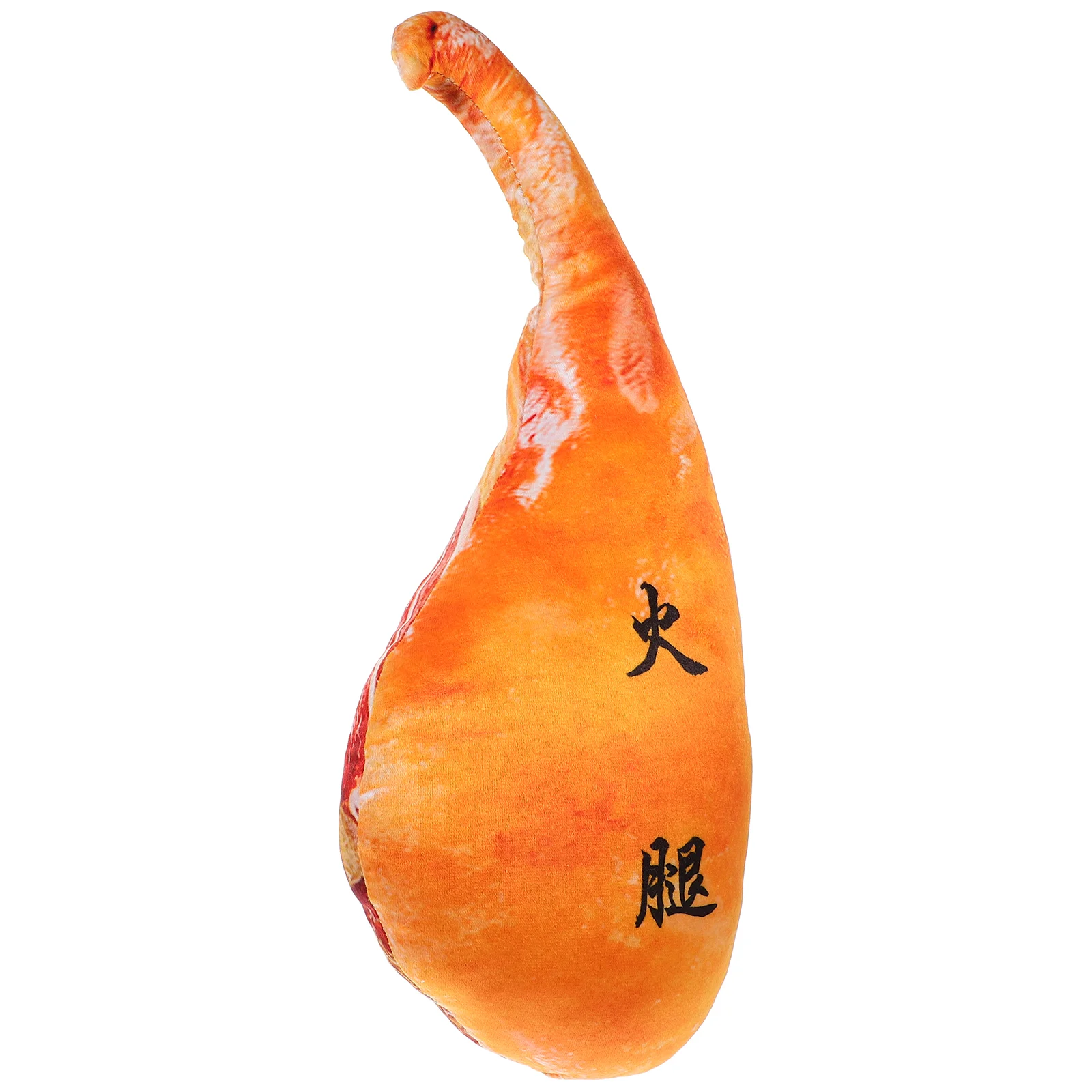 

Simulation Ham Child Sofa Photo Prop Decorative Ham Toys Throw Toys