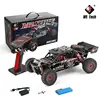 WL 124016  V8 V2 WLtoys 1/12 4WD HighSpeed Brushless Motor Off-Road Remote Control Drift Climbing RC Racing Car Adults Kids Toys 6