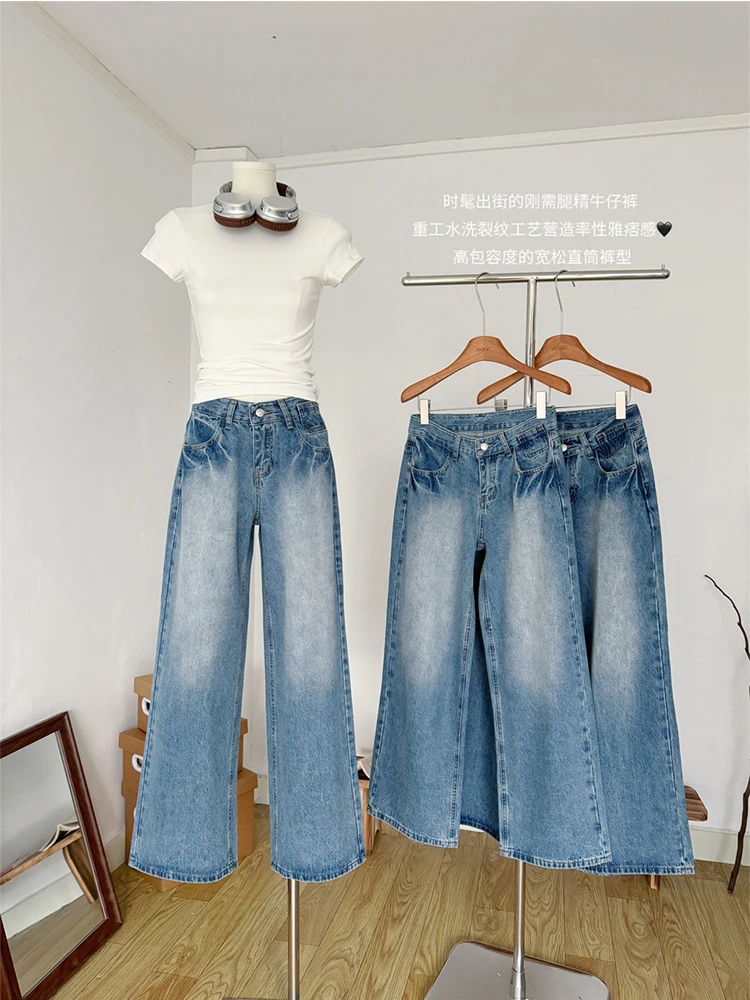 

Women Low Rise Baggy Denim Pants Long Trousers American Vintage Jeans Gyaru 2000s Aesthetic Grunge Y2k Japanese Streetwear Punk