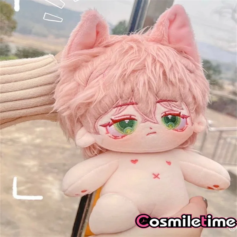 

No attributes Monster Fei Che Sir Plushie Cute Plush 20cm Doll Stuffed Dress Up Cospslay Anime Toy Figure Xmas Gifts LHX