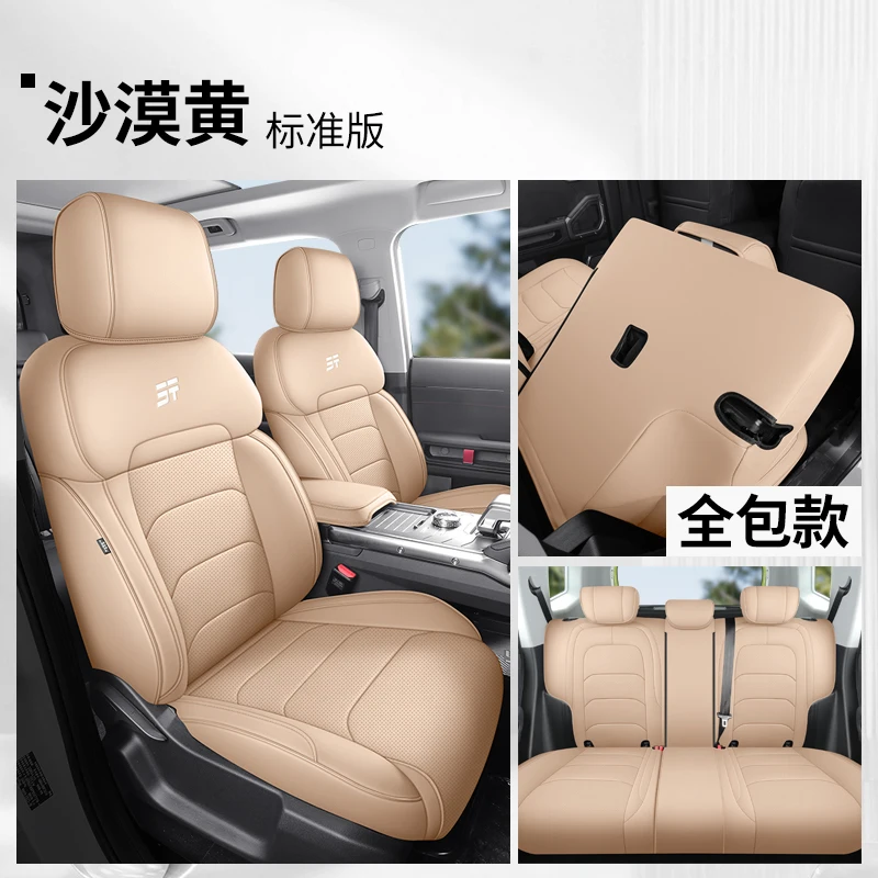 thumbnail image 1 of Funda de asiento de coche Chery Jetour Traveller T2 Funda de asiento de coche transpirable Cojín Accesorios para vehículos Asientos de coche, 1 of 5