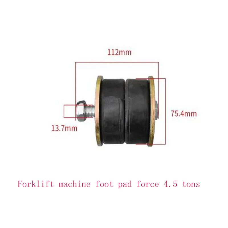 Forklift Machine Foot Pad, Engine Pad, Buffer Pad,  Shock-absorbing Block, Rubber Pad, Bracket Pad, Suitable For Hangcha Heli Lo all metal v6 hotend bowden extruder kit v6 volcano hotend j head for e3d v6 volcano hotend cooling fan bracket block 3d printers