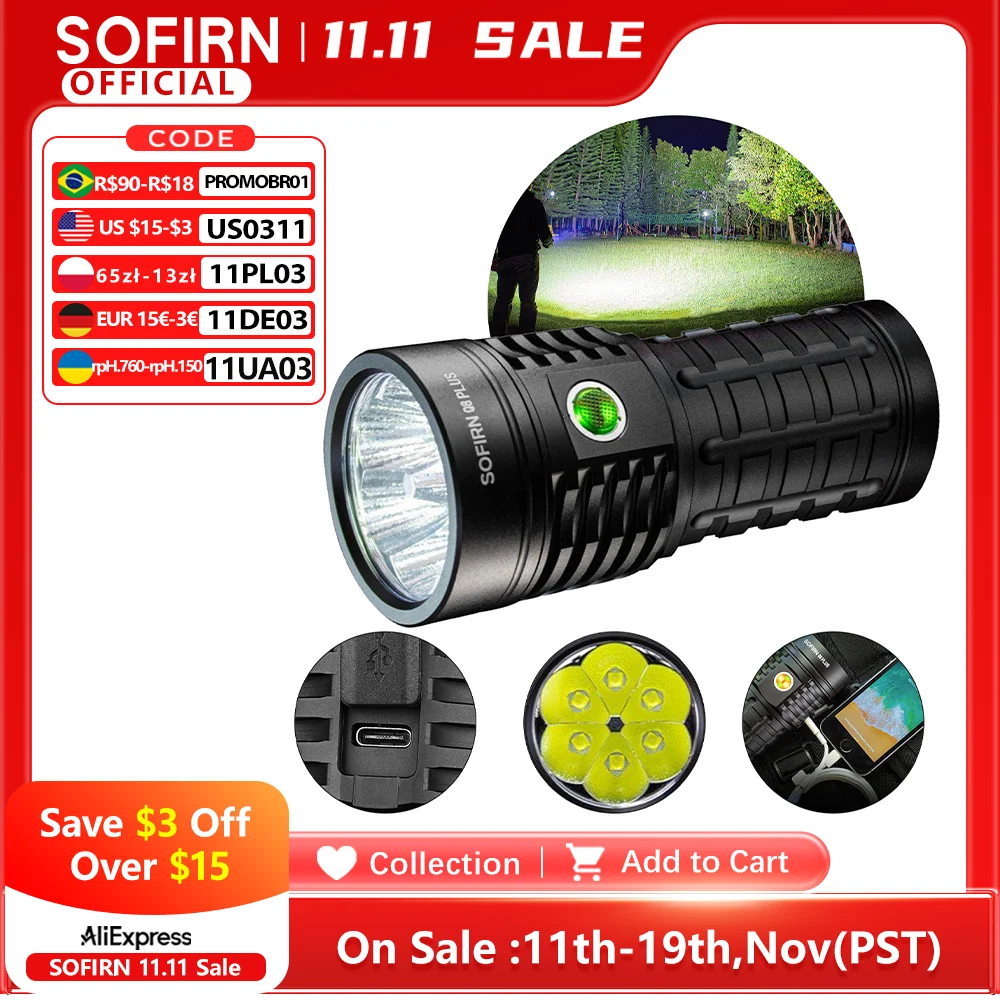 Sofirn Q8 Plus 超強力 LED 懐中電灯 16000lm USB C 充電式 21700