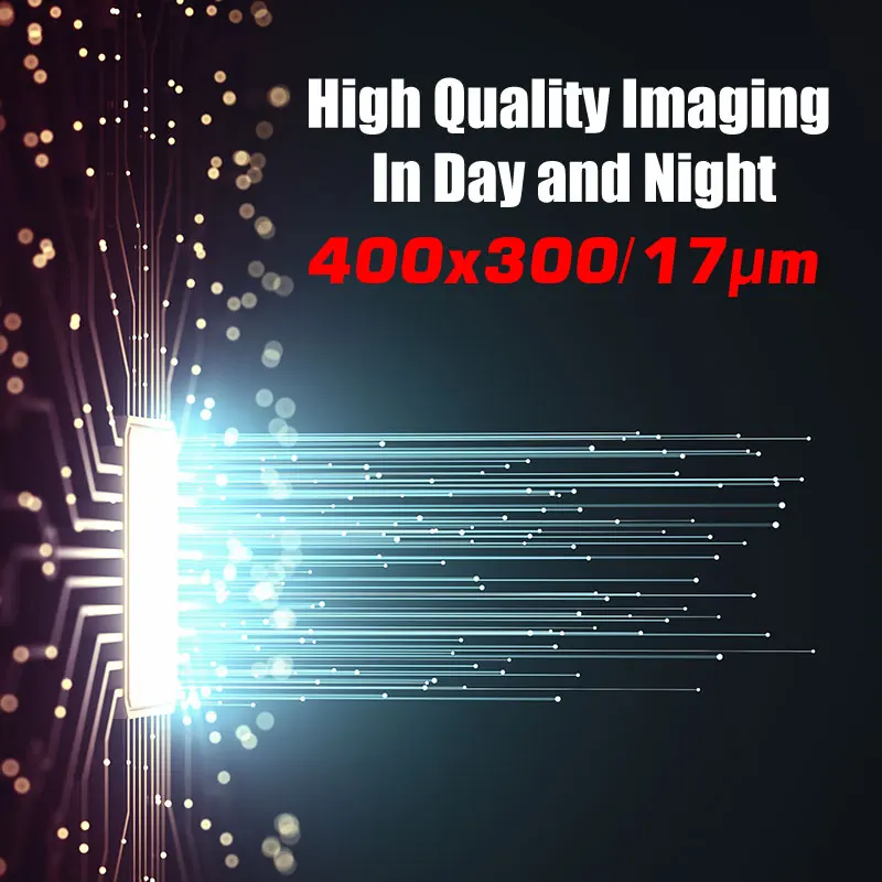 Рисунок 2 - Тепловизор для охоты