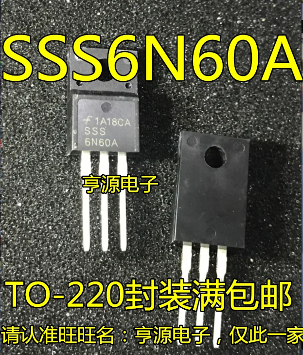 

5 шт. SSS6N60A 6N60A TO-220F оригинальная новая быстрая доставка