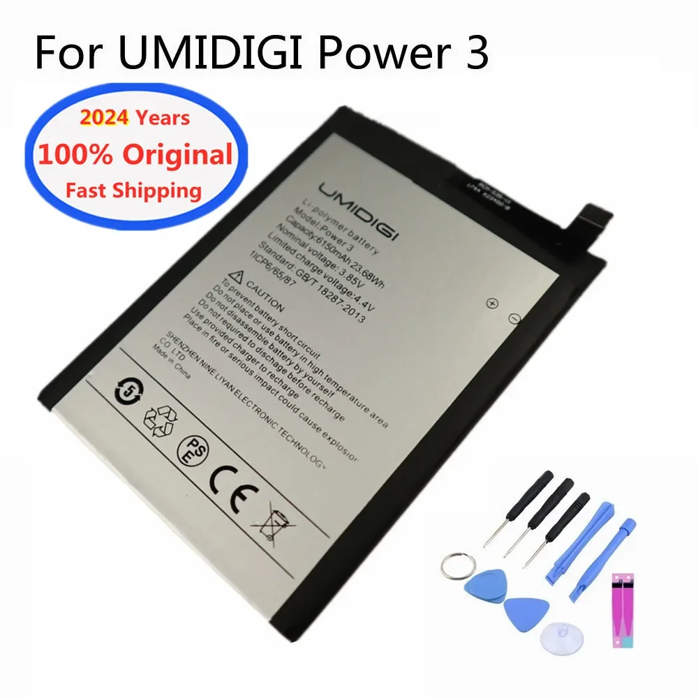

2024 год, высокое качество, 6150 мАч, оригинальный аккумулятор для UMI UMIDIGI Power 3 Power3, аккумуляторы для смартфонов, аккумулятор + Инструменты
