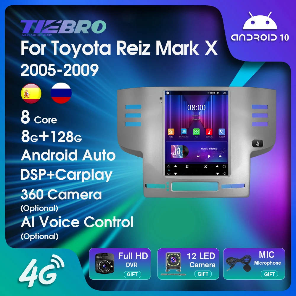 

Автомагнитола TIEBRO Android10 для Toyota Reiz Mark X 2005-2009, автомобильная стереосистема, мультимедийный видеоплеер, навигация, GPS, Carplay, Авторадио