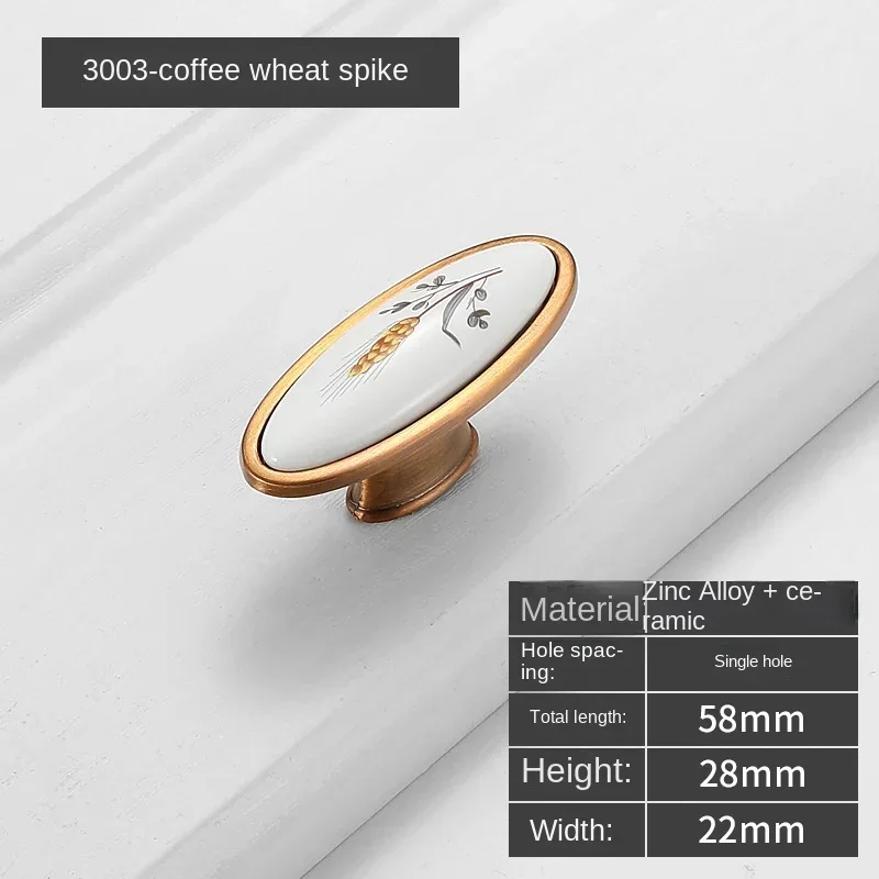 3003-Coffee Wheat -S