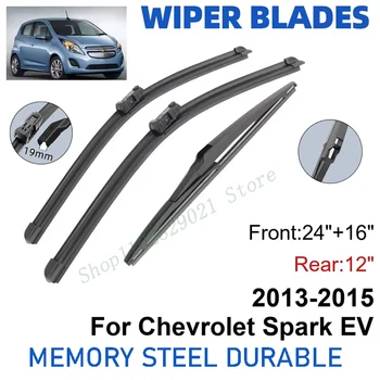 3PCS For Chevrolet Spark EV 2013-2015 24" + 16"+ 12" Front Rear Wiper Blades Windshield Windscreen Window Cutter Accessories