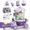 4in1 Cute Ice Cream Play House Trolley Candy Cart Simulation Makeup Medical Station Shopping Princess Car Toy For Children Gift 1