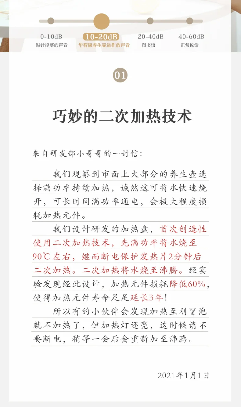 Computers e Electronics