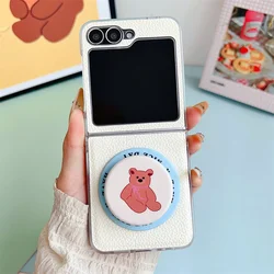 Magnetic Bracket Leather Phone Case - Durable Protective Cover for Samsung Galaxy Z Flip 5 (White)