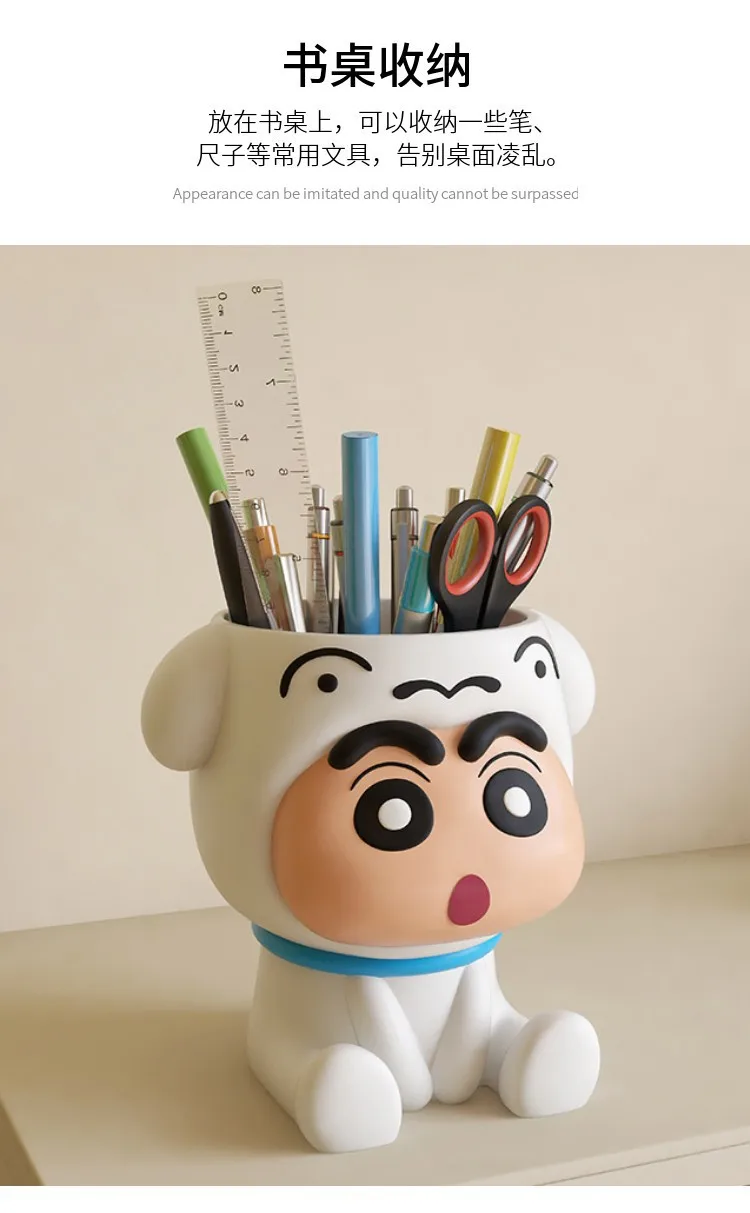 Cartoon Niedliche Crayon Shin Chan Stiftebox Shin-Chan Federmäppchen Shin Chan Spielzeug-Ornament Schreibtisch-Aufbewahrungszubehör Niedlicher Stifthalter – Detail 8
