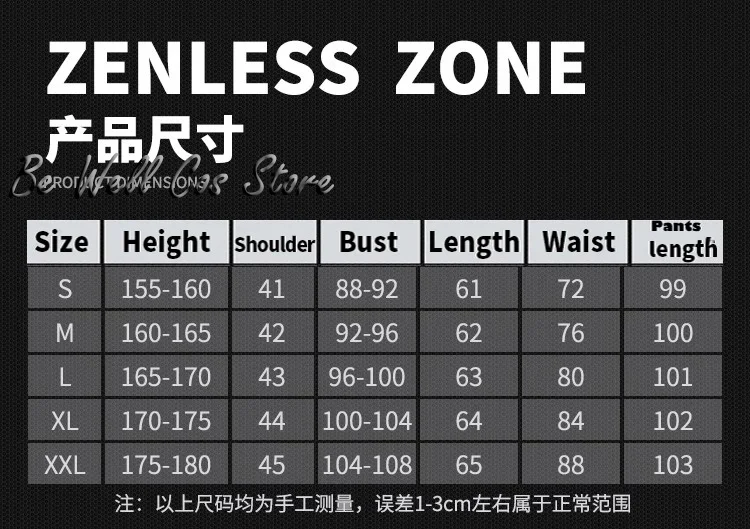 Cosplay Kostüm Wig Jacke Tasche Uniform Halloween 2