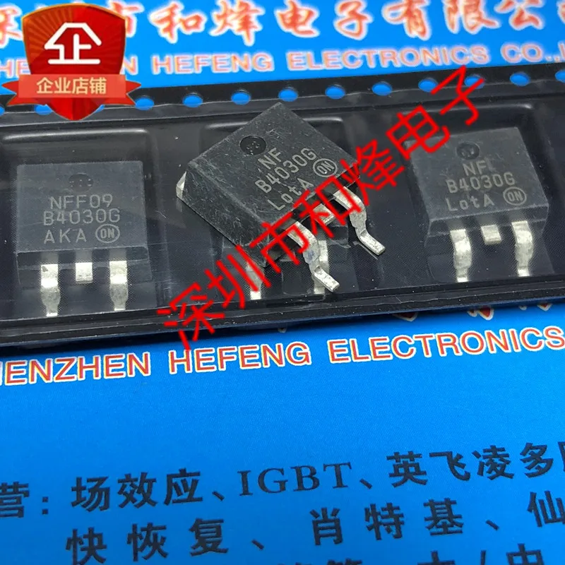 

5PCS-10PCS B4030G MBRB4030G TO-263 40A 30V NEW AND ORIGINAL ON STOCK