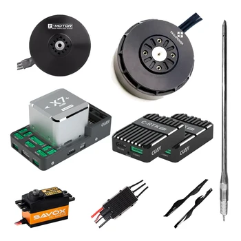 EV460 Flight & Propulsion System for VTOL UAV RC Plane FPV Drone Professional Airplane Remote Control Aircraft Mugin Toy Dron 4k