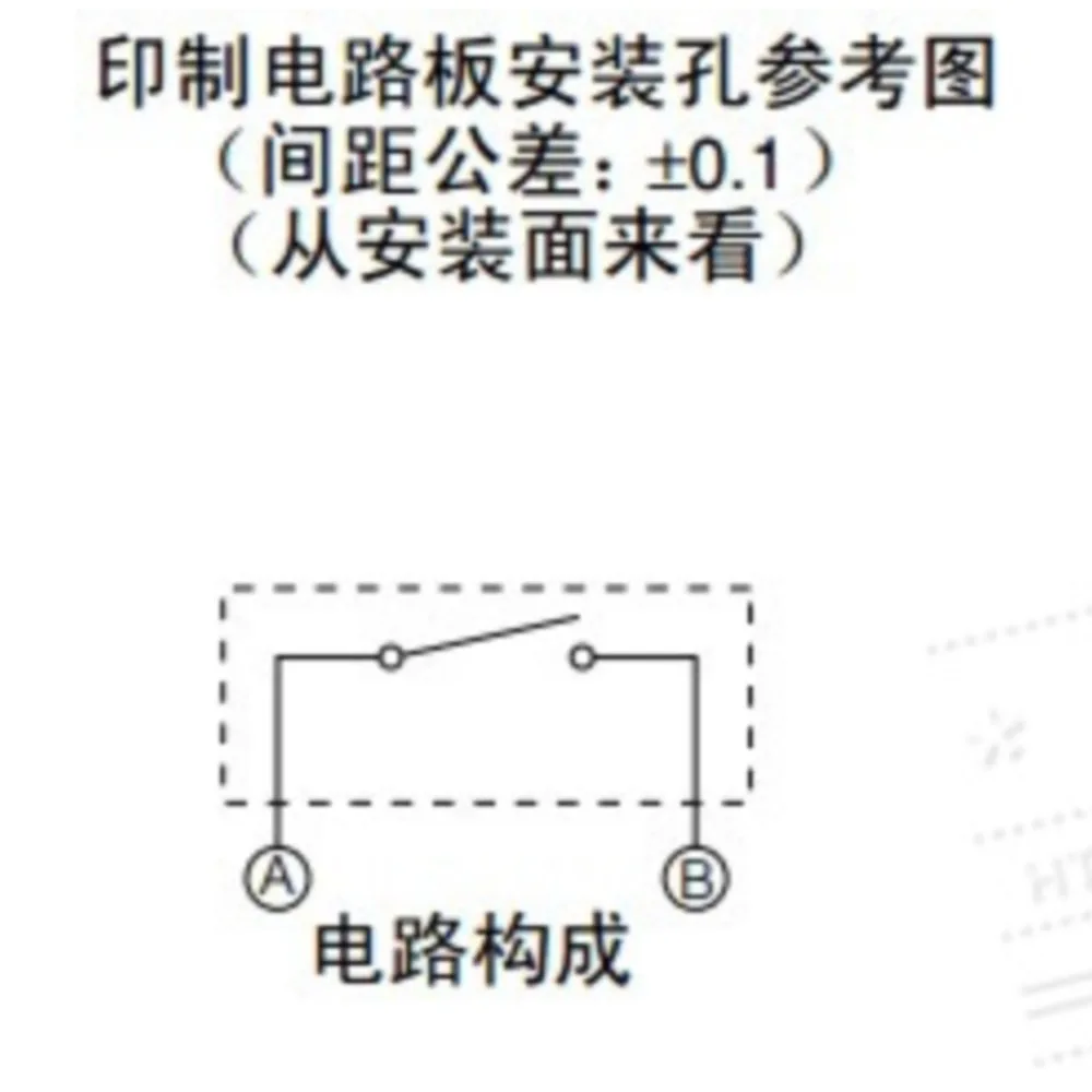 20Pcs Japanese Horizontal 6*6*9.5/6 Side Button Switch Light Touch Micro Switch With Bracket Length 2 Feet