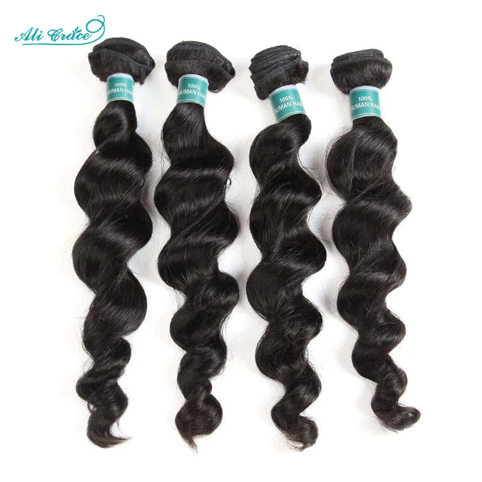 ALI GRACE Hair Brazilian Loose Wave Bundles 1 3 4 Pcs Human Hair Bundles 100% Remy Human Hair Extensions Hair Weaves Bundles 4