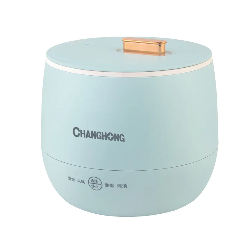Panela De Pressao El&eacute;trica Household Use1.6L Small Multifunctional Intelligent Dormitory Student Cooking Electric Rice Cooker