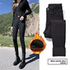 High Waist Thickened Fleece Lined Slim Fit Pencil Jeans Women's Long Trousers Elastic Slimming Bootcut Denim Pants