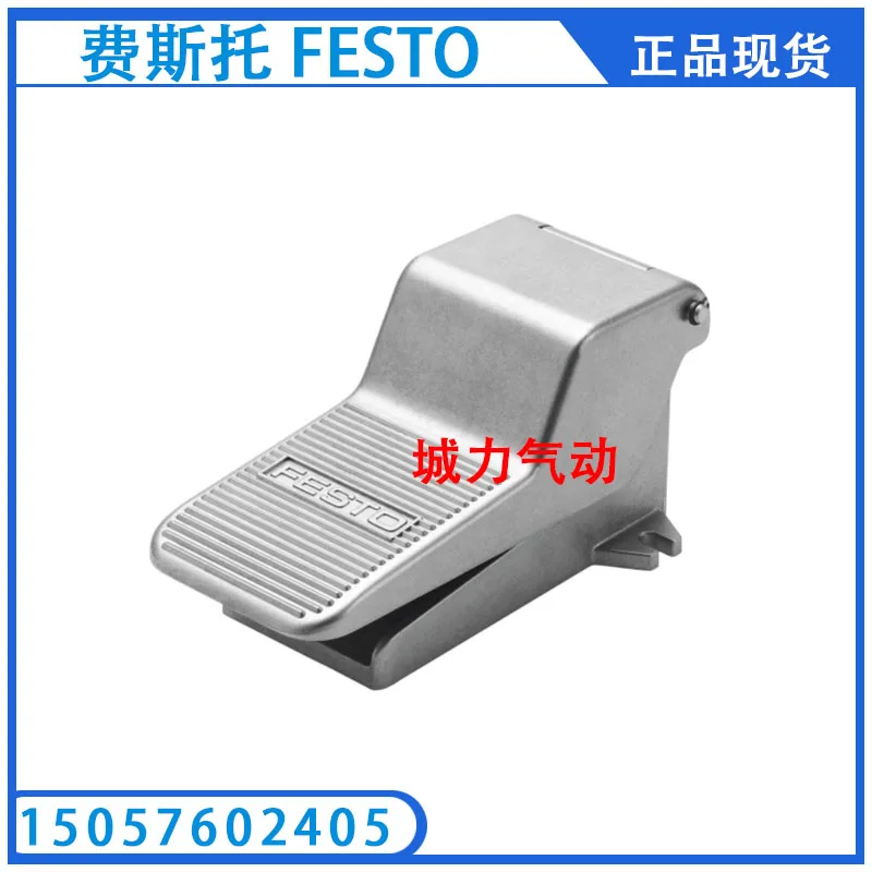 

FESTO Festo, задний клапан F-3-1/4-B, 8984 подлинный спот.