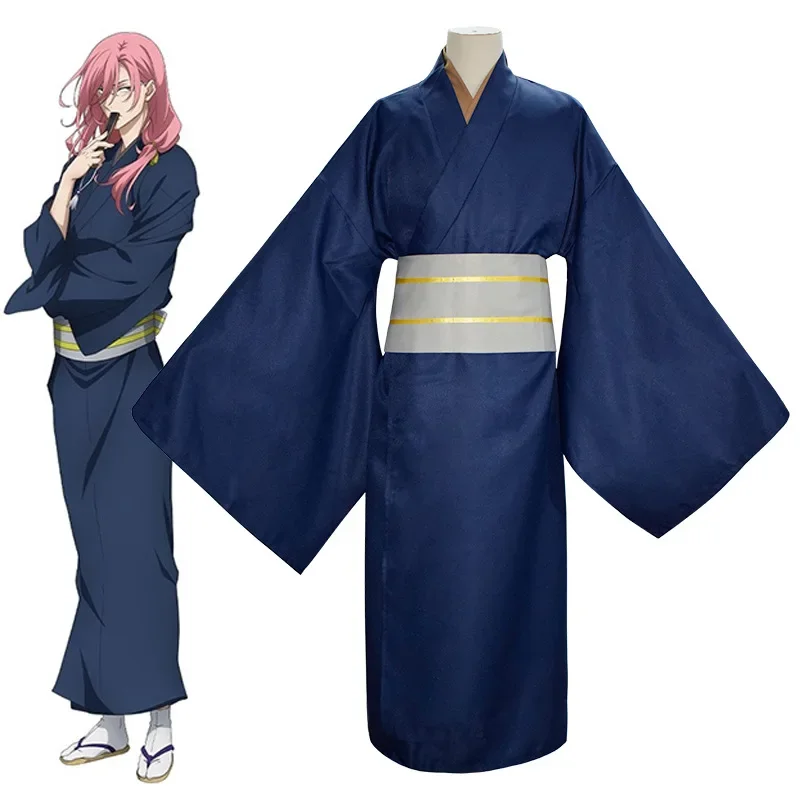 

SK8 The Infinity Cosplay Sakurayashiki Kaoru Kimono Man Costume