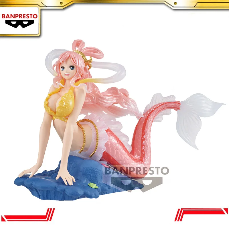 

В наличии Bandai оптическая фабрика, Новые товары, цельная белая звезда, специальный выпуск, пейзаж, фигурка, аниме, коллекционные игрушки