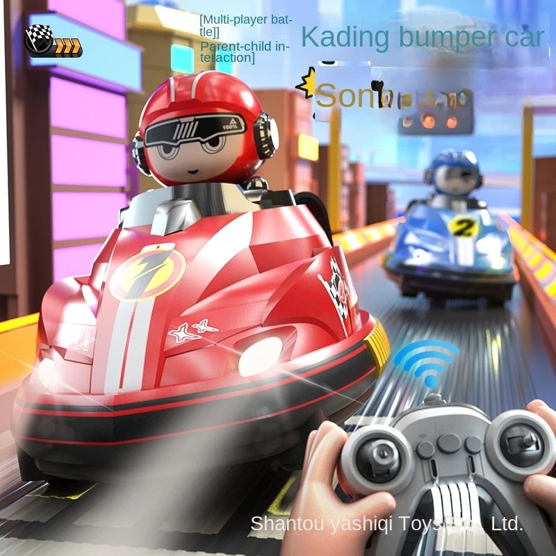 

children's two-person remote control battle bumper car parent-child interactive kart drift collision ejection remote control toy