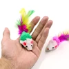 10/20/50pcs Cat Feather Mouse Toys Simulation Plush Mouse Cat Teasing Toys Indoor Training Toy for Kitten Mice Fun Chew Toys 3
