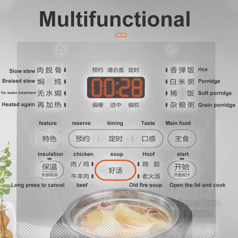 SUPOR Electric Pressure Cooker 5L Stainless Steel Household Rice Cooker Two Inner Bile Multifunction Kitchen Appliances 220V