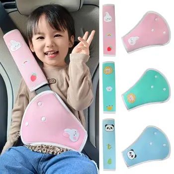 Copri cintura di sicurezza per auto universale Copri cintura di sicurezza per auto regolabile Spallina per bambini Accessori interni per auto per adulti