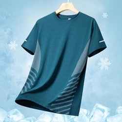Men's Summer Quick-Dry Ice Silk Running T-Shirt with Reflective Print - L(50 kg-60 kg) (Green)