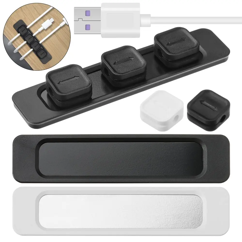 USB 케이블 정리함 마그네틱 케이블 관리, 거치대 실리콘 유연한 데스크탑 클립, 마우스 와이어 정리함