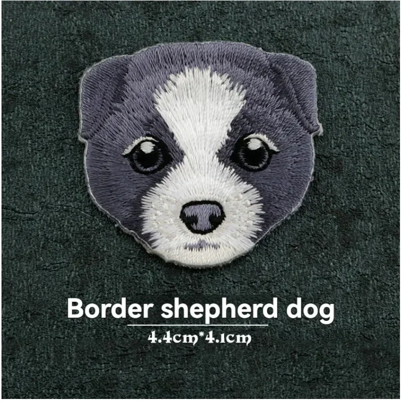 Cute Dog Embroidery Patch 5