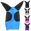 Mesh Fly Mask Hood Breathable Anti Fly Stretchy Knitted Mesh Mask Anti-Worms Horse Flying Mask Horse Riding Equestrian Equipment 4