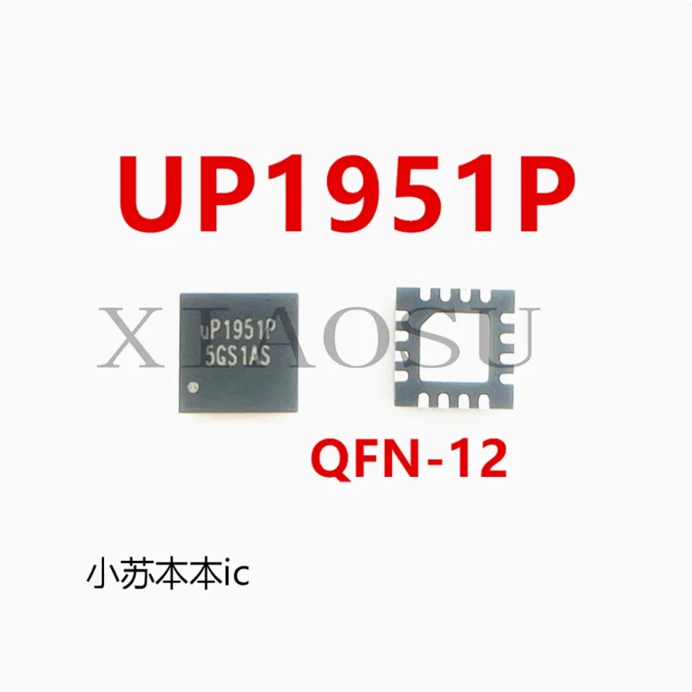

(2-5 шт.) 100% Новый оригинальный чипсет UP1951PQDD UP1951P QFN