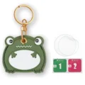 Keychain-23