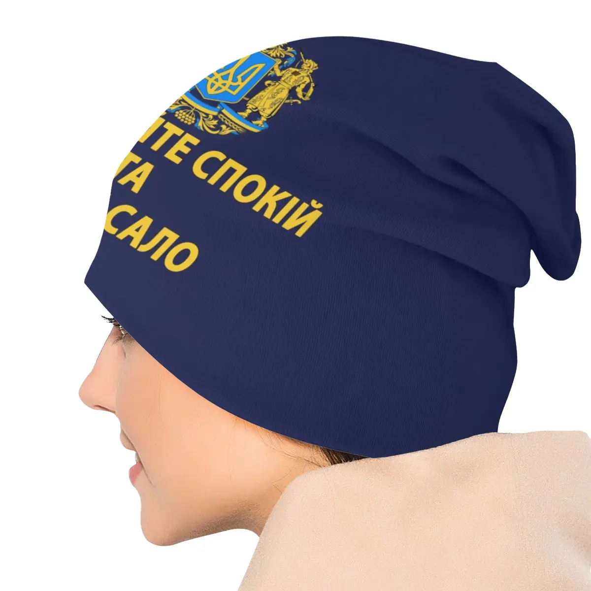 Ukraine Flag Ukrainian Tryzub Bonnet 