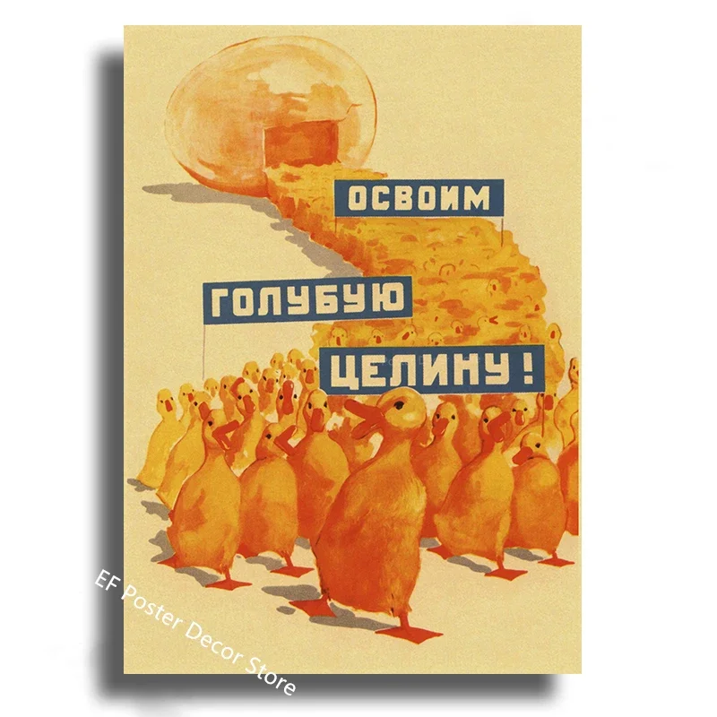 Vintage Stalin Ussr Cccp Poster Poster Aesthetic Prints And Posters Wall Art Retro Painting Home Room Cafe Club Dorm Wall Decor Peckshirt
