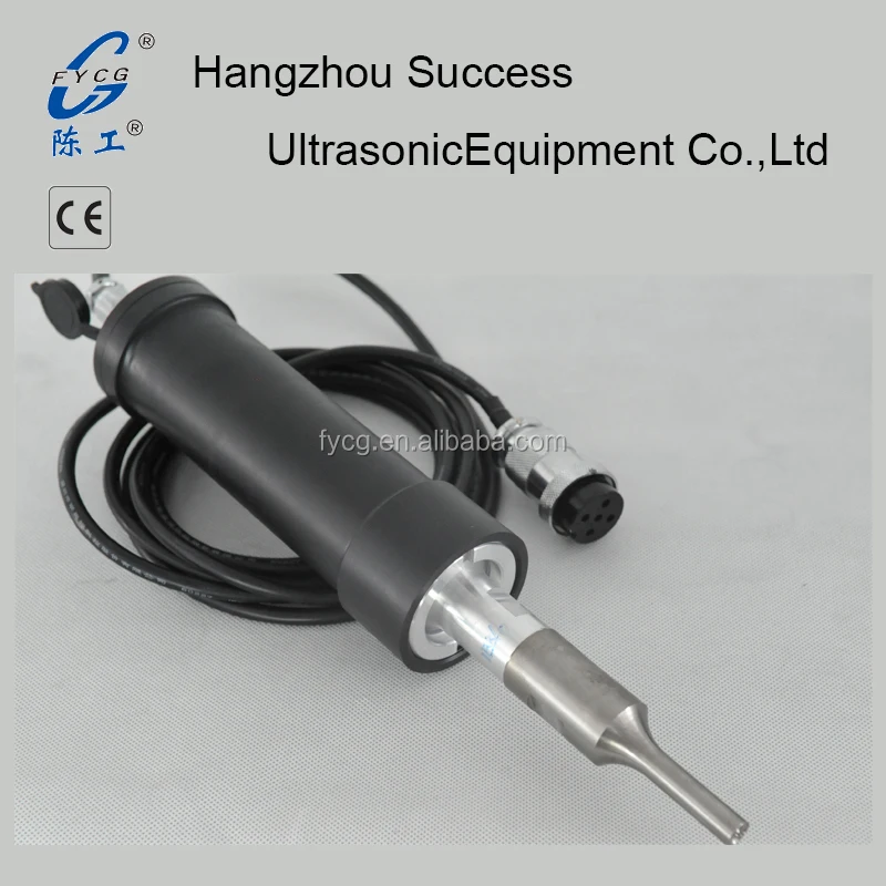 소형 휴대용 초음파 스팟 용접기 (플라스틱 용접용)