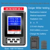 NEW XR-1 Portable Geiger Counter Nuclear Radiation Detector Personal Dosimeter Marble Tester X-Ray Radiation Dosimeter 4