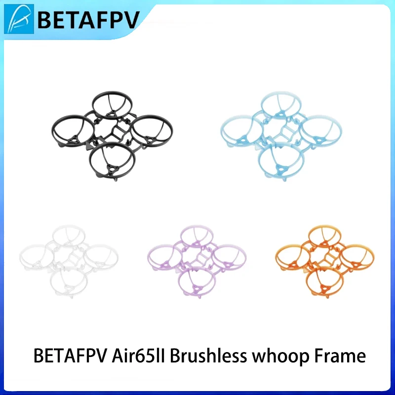 Hélice transparente pour drone FPV micro - Lot de 4 pales