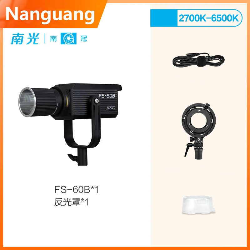 

Nanguang FS-60B Bi-Color Fill Light 2700-6500K Support Remote Control Spotlight For Video Photography Studio Live Stream