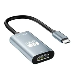 Ultra HD USB - C to HDMI Cable Adapter - 8K/4K HDR High - Resolution HDTV Converter (8K60Hz)