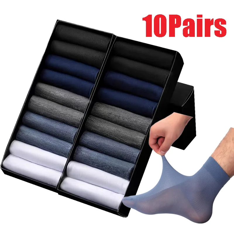 

10Pair Summer Breathable Mens Socks Bamboo Fiber Middle Tube Socks Thin Elastic Silky Sock Simple Socks Men Straight Tube Socks