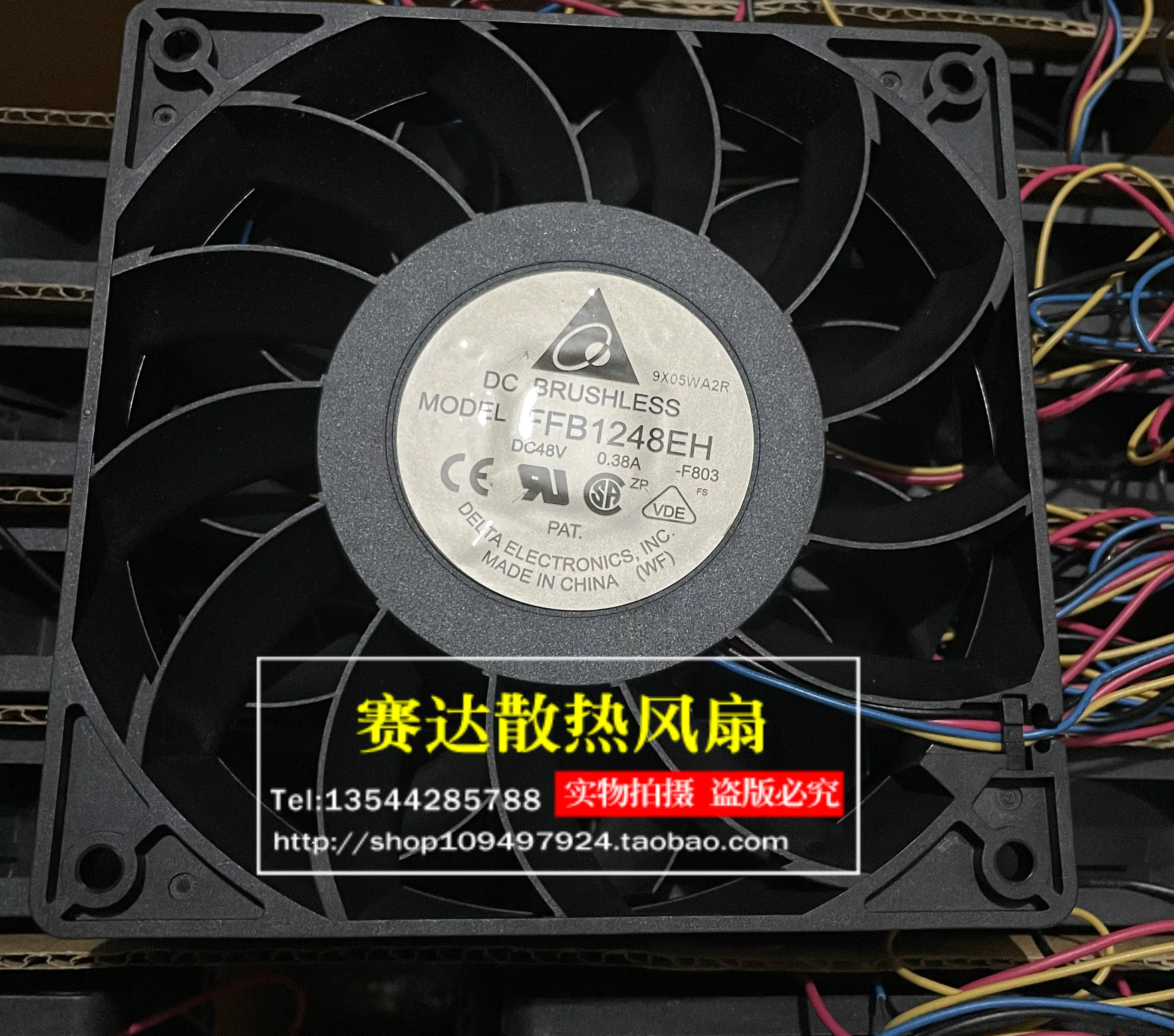 

Новый 4-проводной инверторный вентилятор FFB1248EH 12025 48В 0.38A